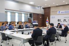 장안구 주민자치협의회 월례회의3번 사진